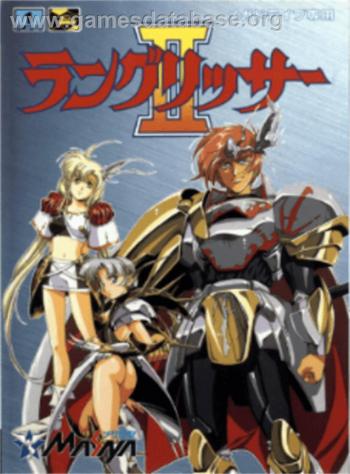 Cover Langrisser II for Genesis - Mega Drive